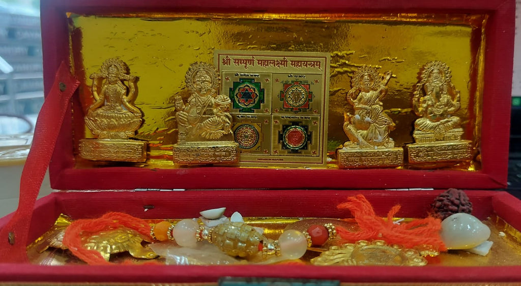 Pooja Box Set With Idols And Yantra gold plated