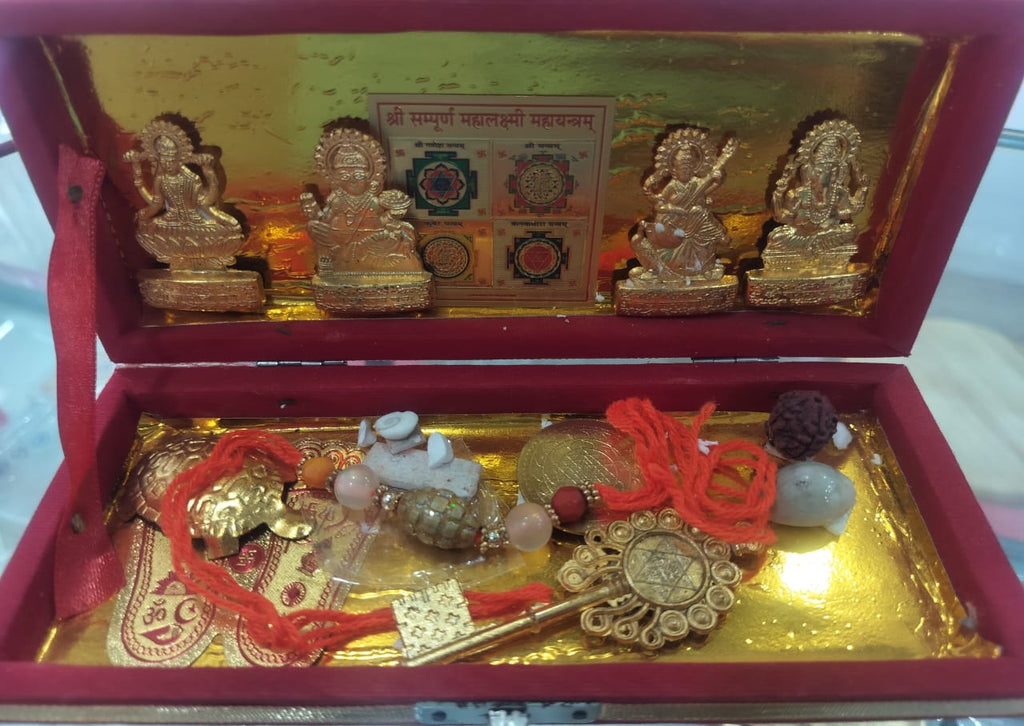 Pooja Box Set With Idols And Yantra gold plated