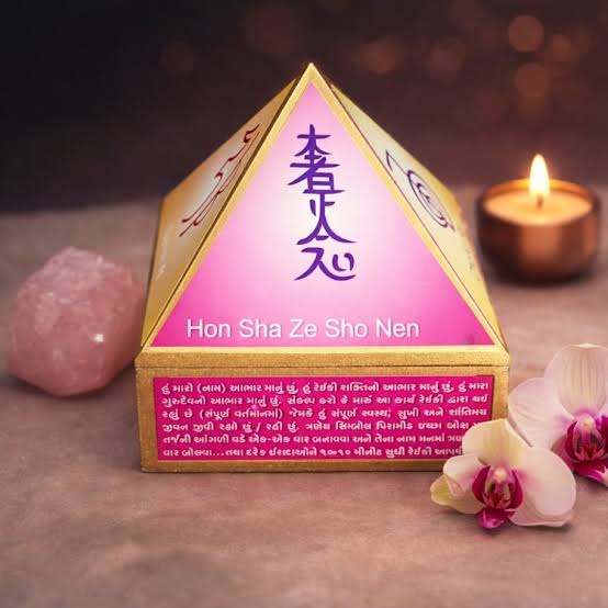 Reiki Pyramid Wish Box